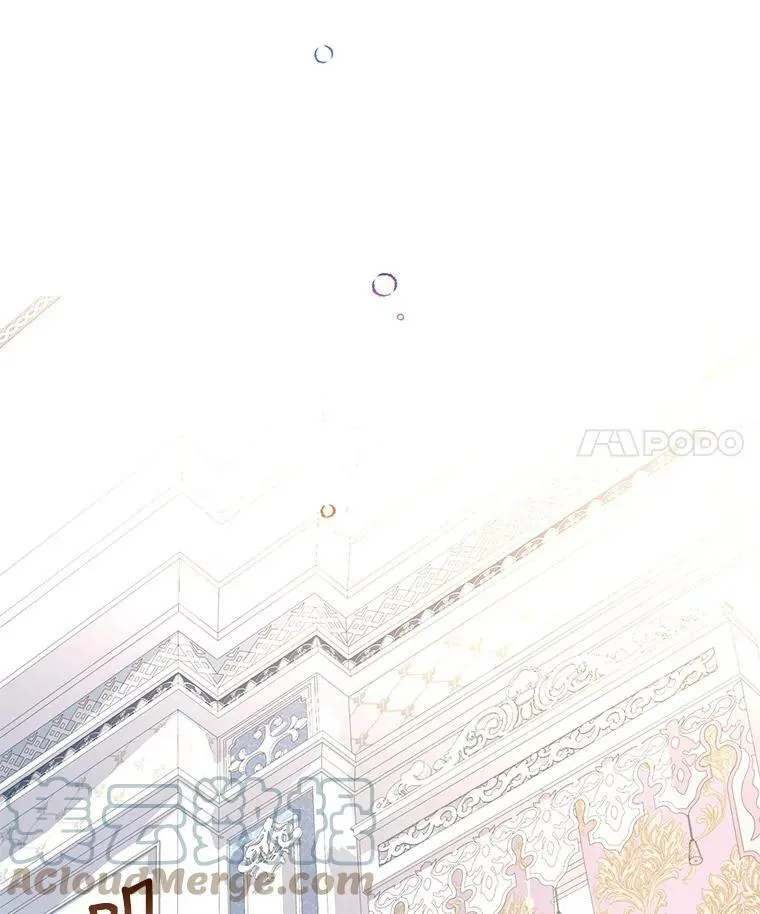 20.冰雪精灵的眼泪 第49页