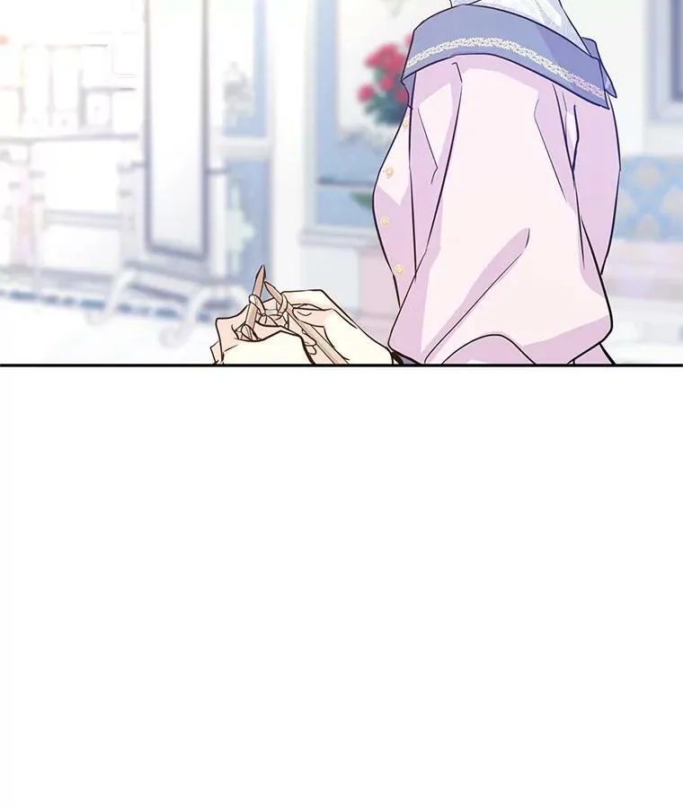 20.冰雪精灵的眼泪 第66页