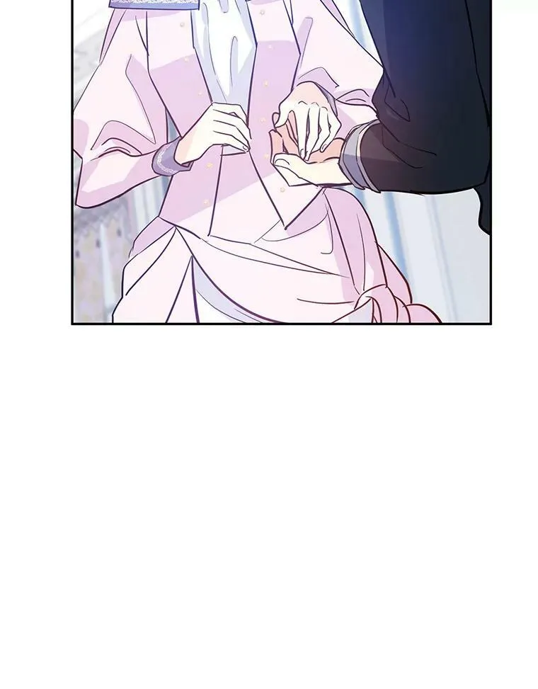 21.送来宝石 第103页