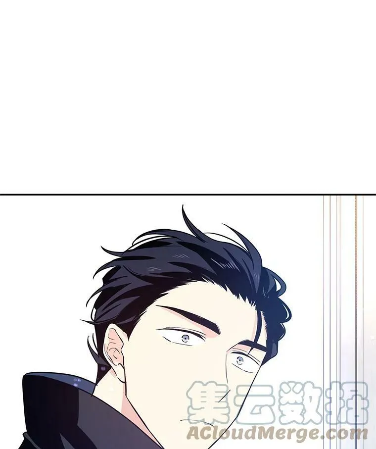 22.我会负责的 第29页