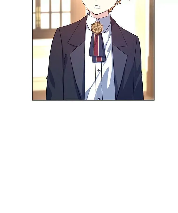 22.我会负责的 第87页