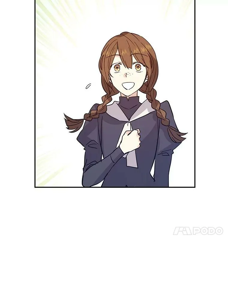 23.听到流言 第59页