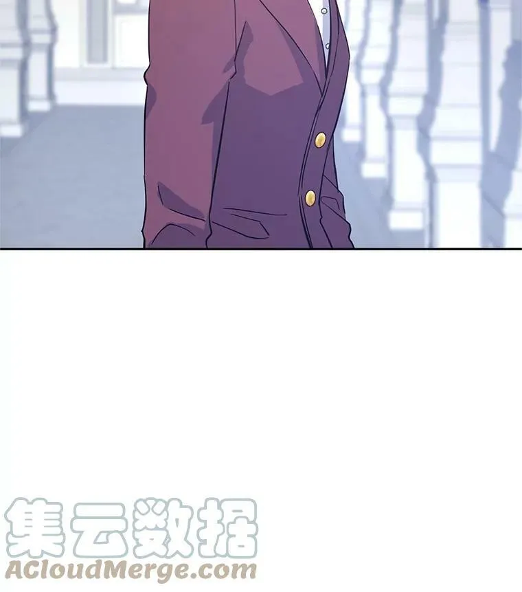 24.说不通 第10页