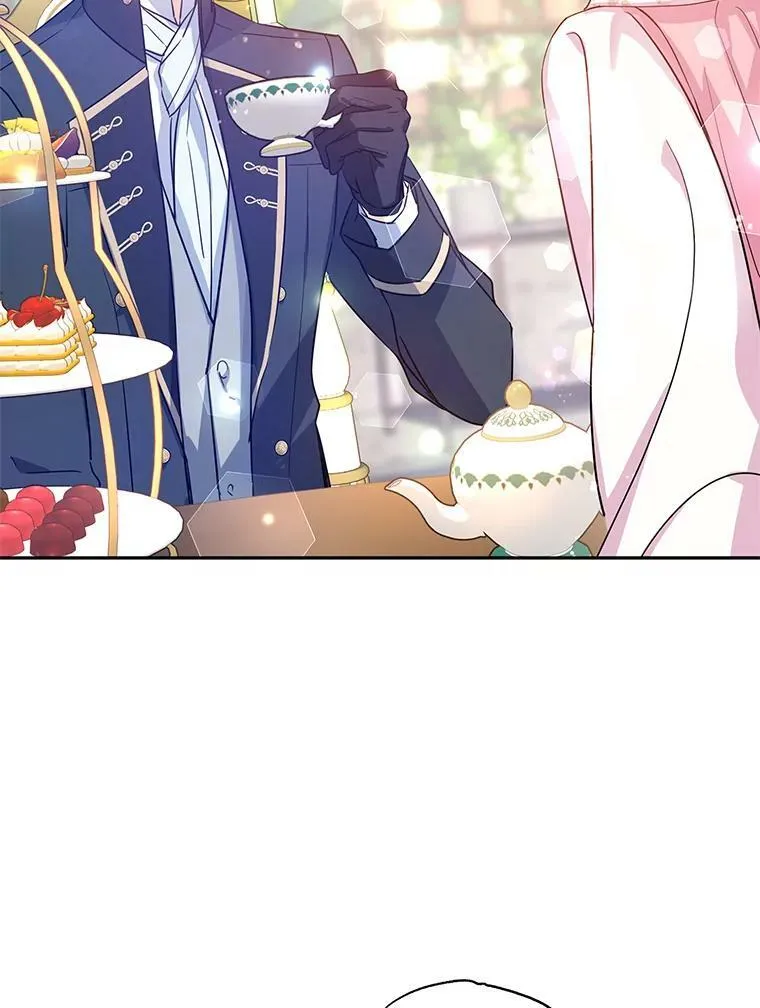 27.要开旁系聚会？ 第2页