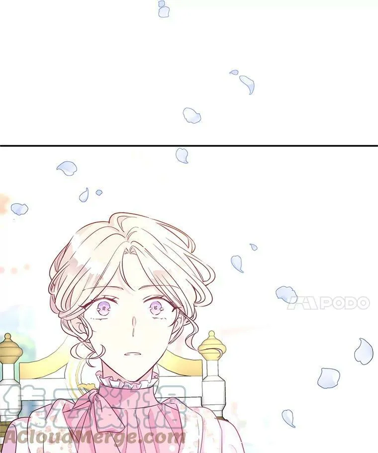 27.要开旁系聚会？ 第7页