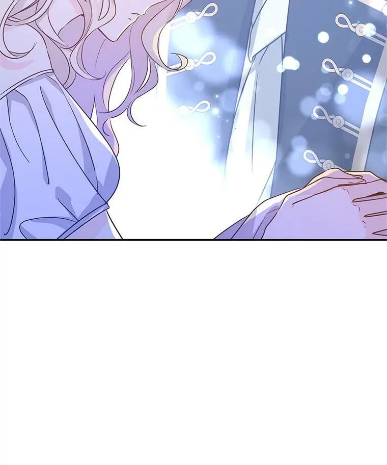 27.要开旁系聚会？ 第12页