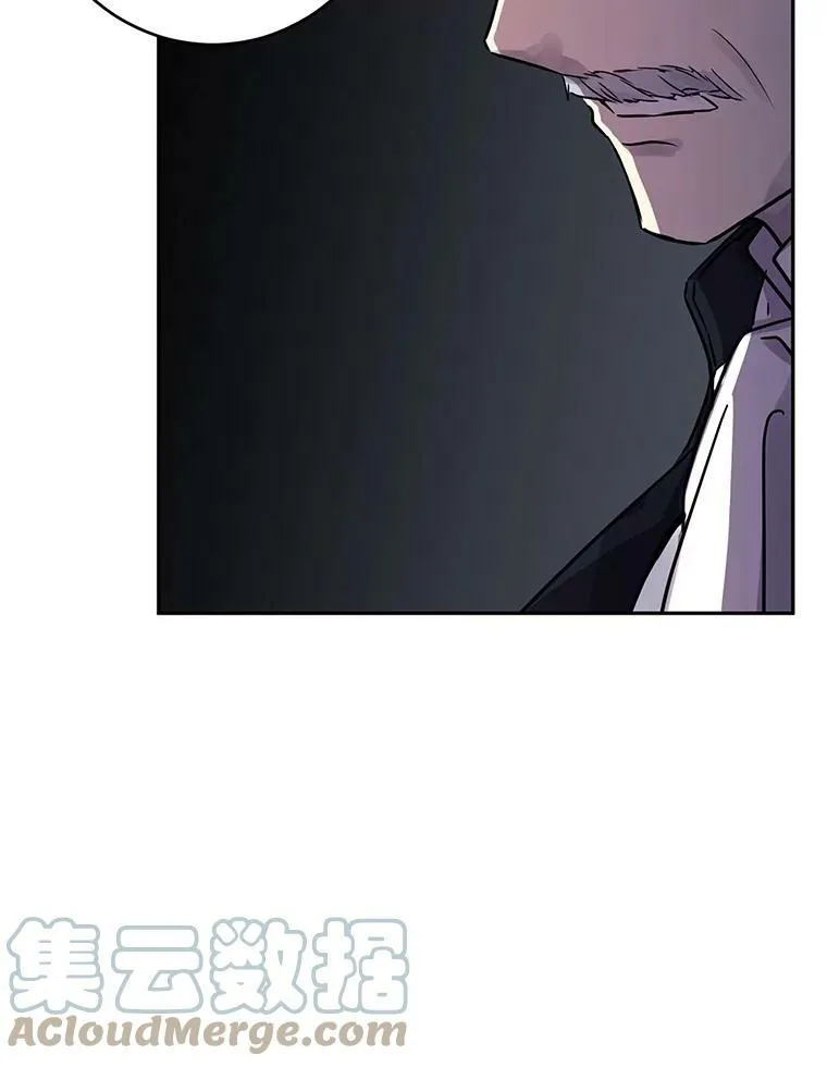 27.要开旁系聚会？ 第58页