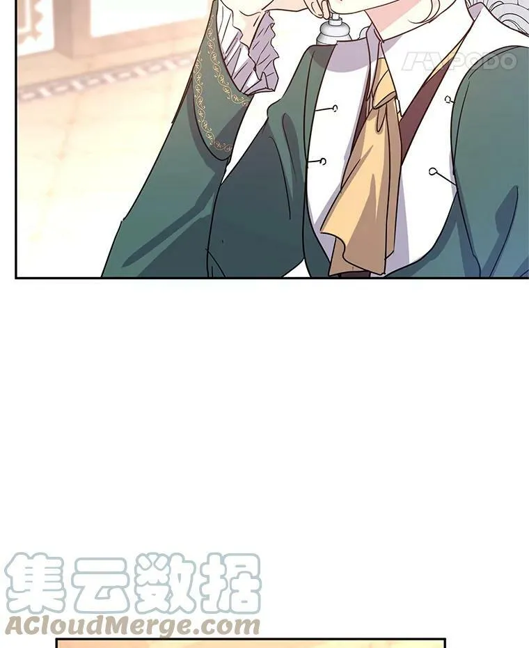 27.要开旁系聚会？ 第94页