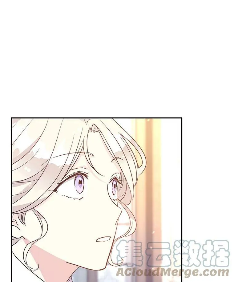 28.温特瓦尔的历史 第97页