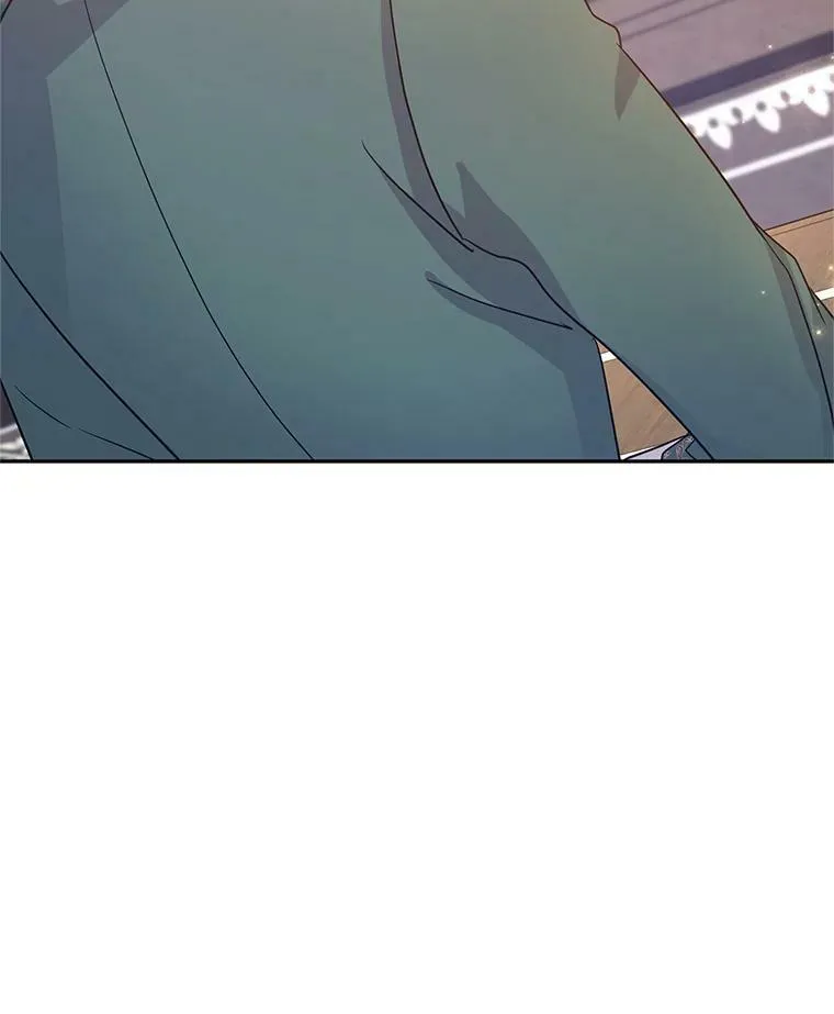 29.愿望 第12页
