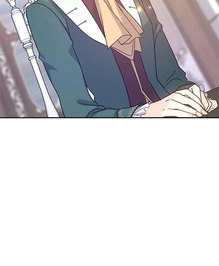 29.愿望 第14页