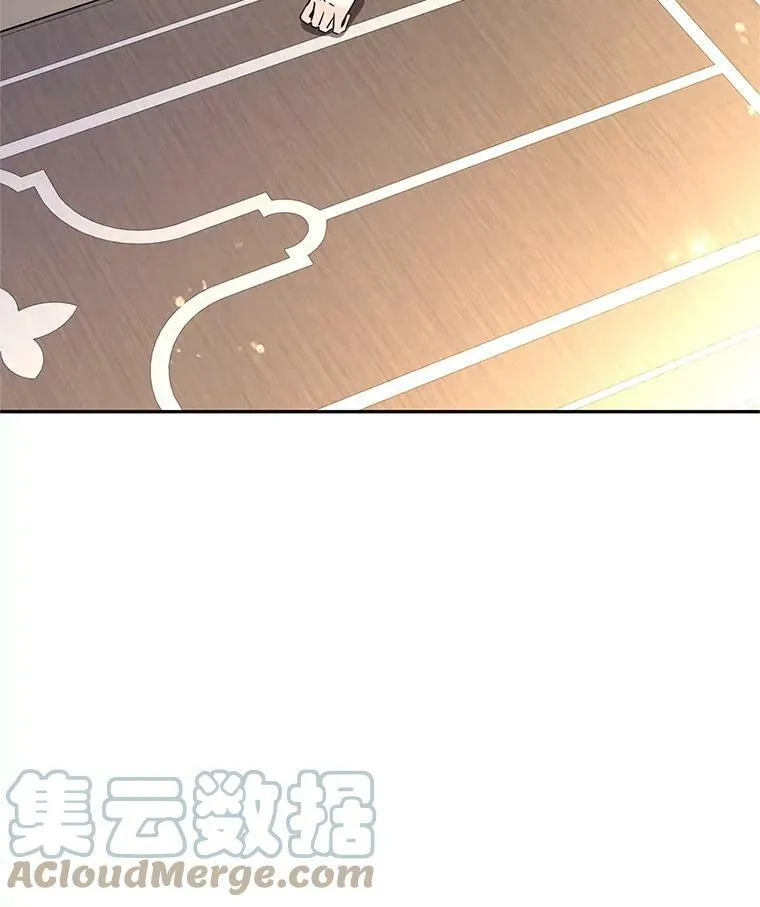 29.愿望 第21页