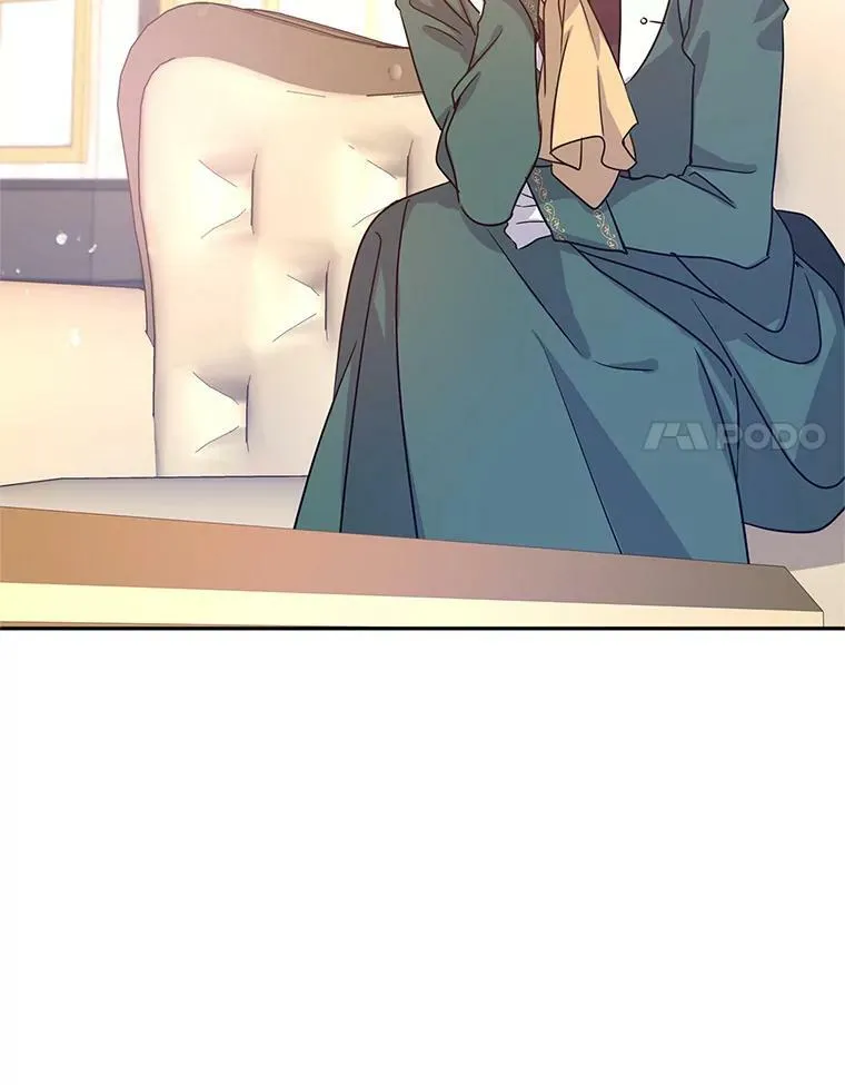29.愿望 第26页