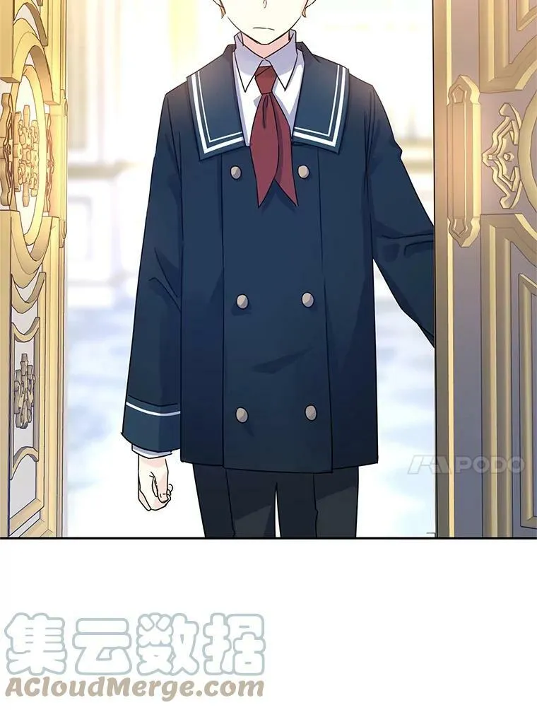 29.愿望 第29页