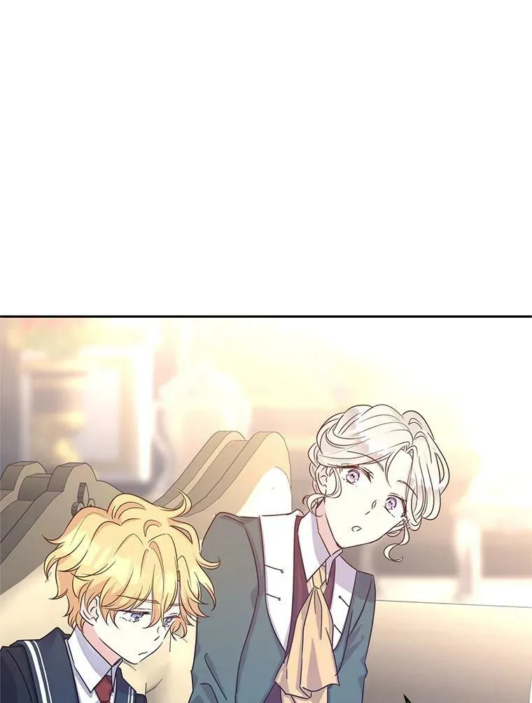 29.愿望 第31页