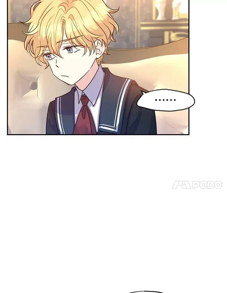 29.愿望 第52页