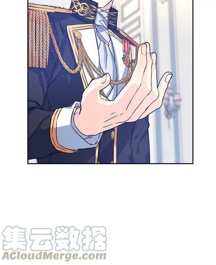 30.准备战斗 第46页