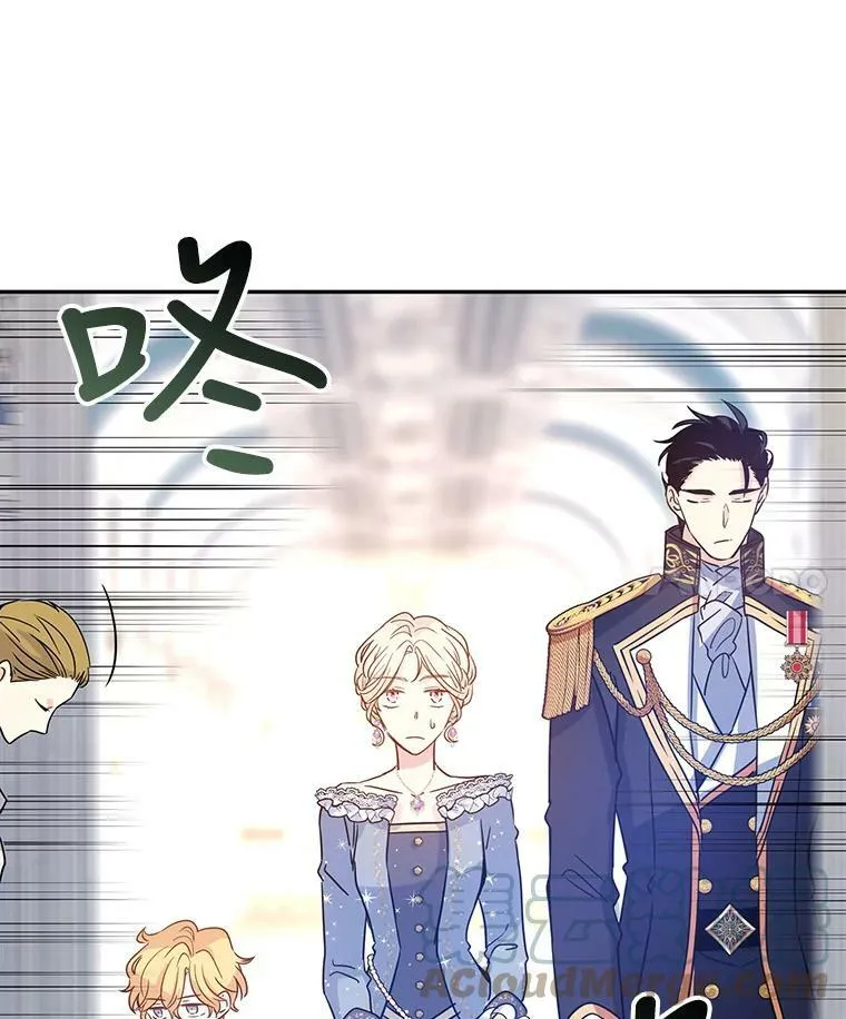 30.准备战斗 第91页
