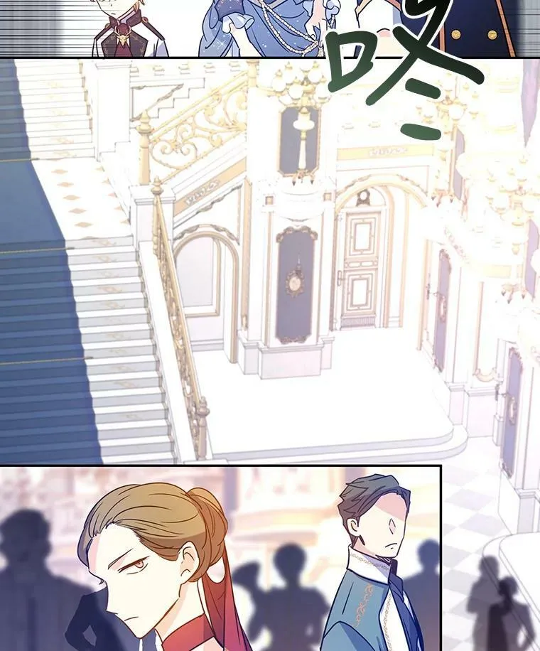 30.准备战斗 第92页