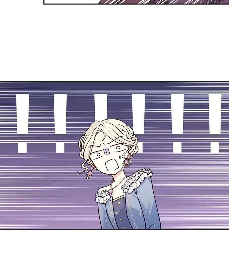 31.家族宴会 第38页