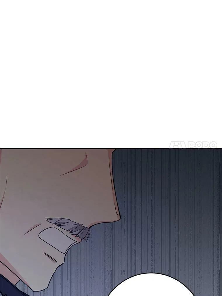 32.交锋 第19页