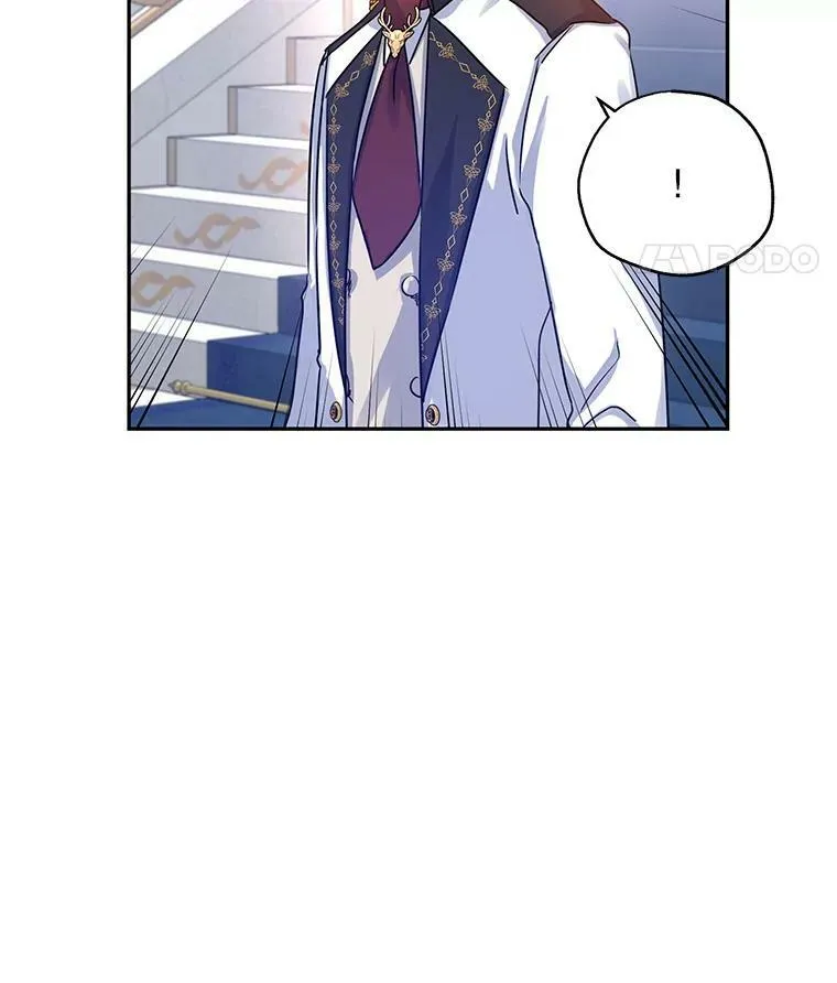 32.交锋 第36页