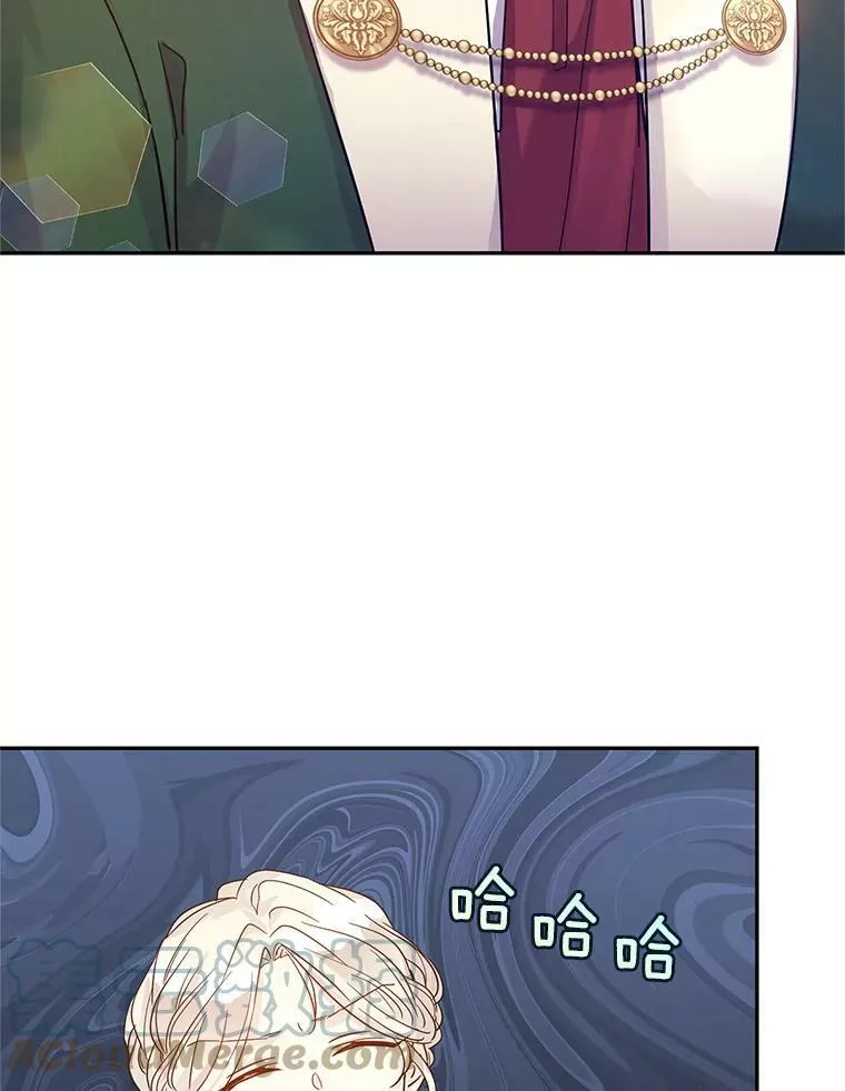 32.交锋 第49页