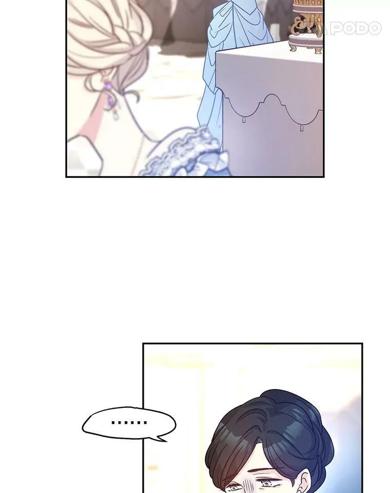 32.交锋 第67页