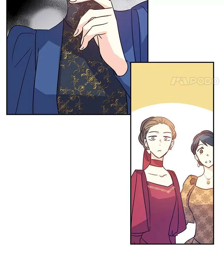 32.交锋 第87页