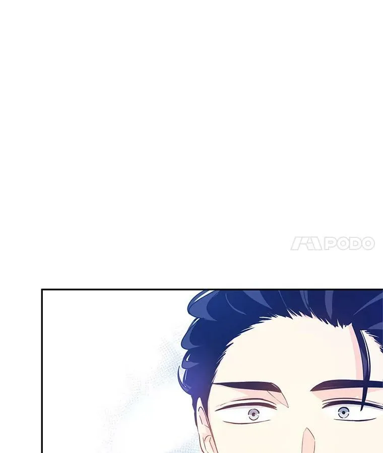 33.遇到伯兰茨 第18页
