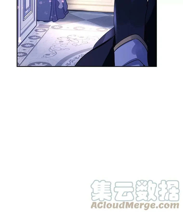 33.遇到伯兰茨 第37页