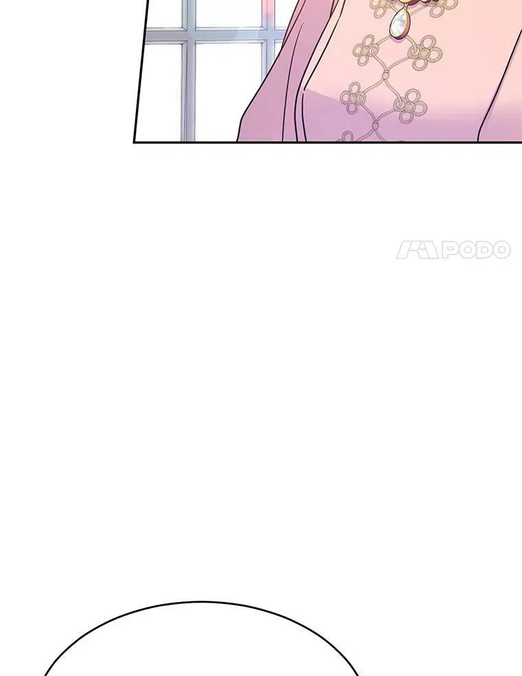 34.与伯兰茨喝茶 第82页
