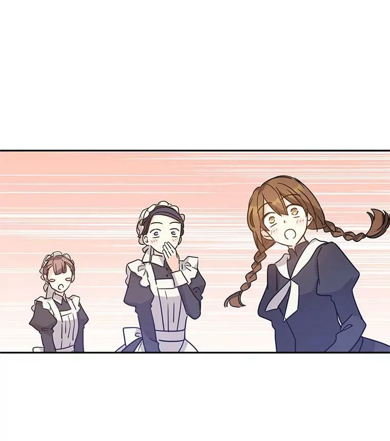 35.结婚提议 第3页