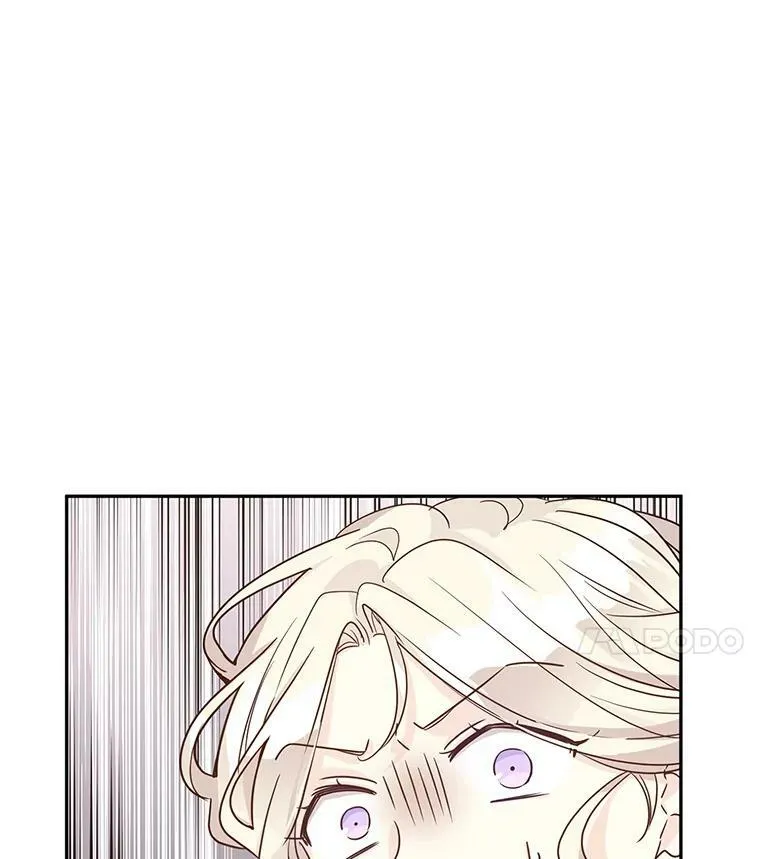 35.结婚提议 第4页