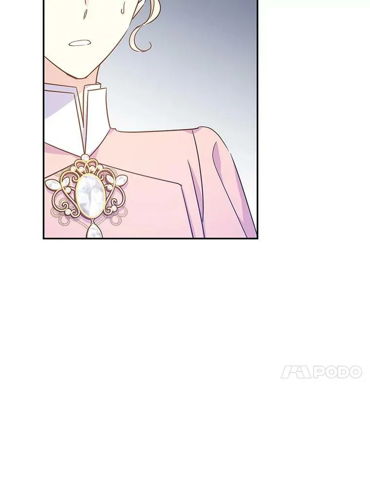 35.结婚提议 第23页