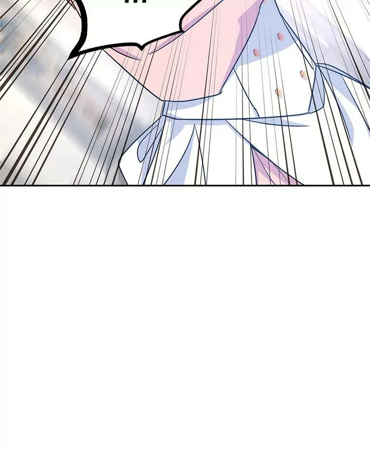 35.结婚提议 第68页