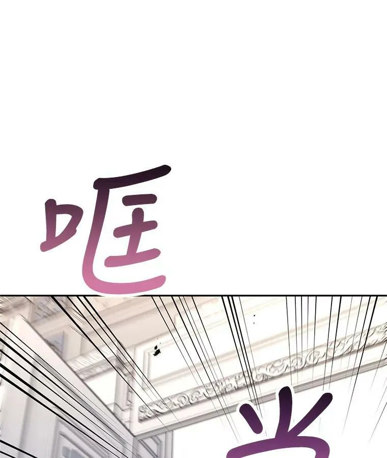35.结婚提议 第74页
