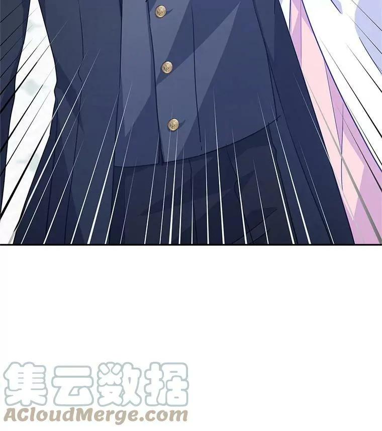 35.结婚提议 第101页