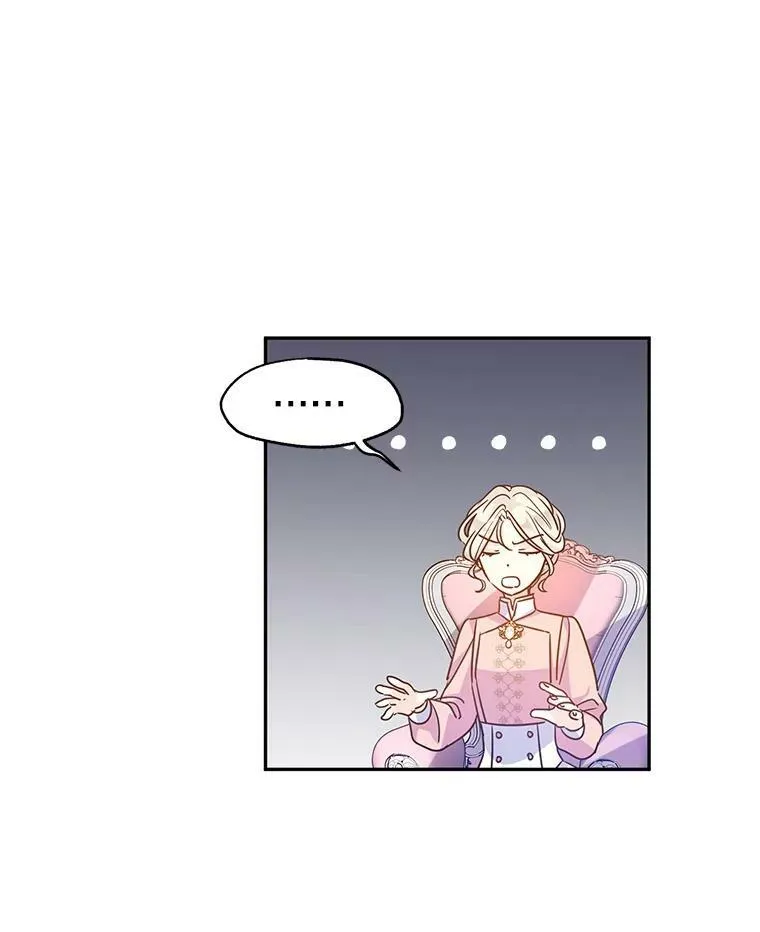 37.卢卡不上课？ 第12页