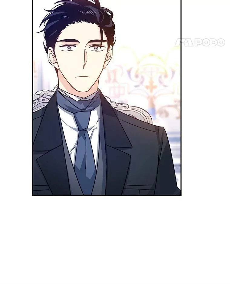 37.卢卡不上课？ 第15页
