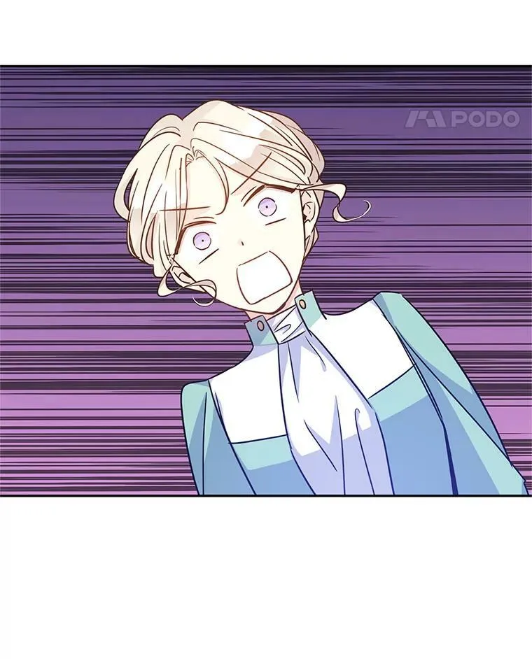 37.卢卡不上课？ 第46页