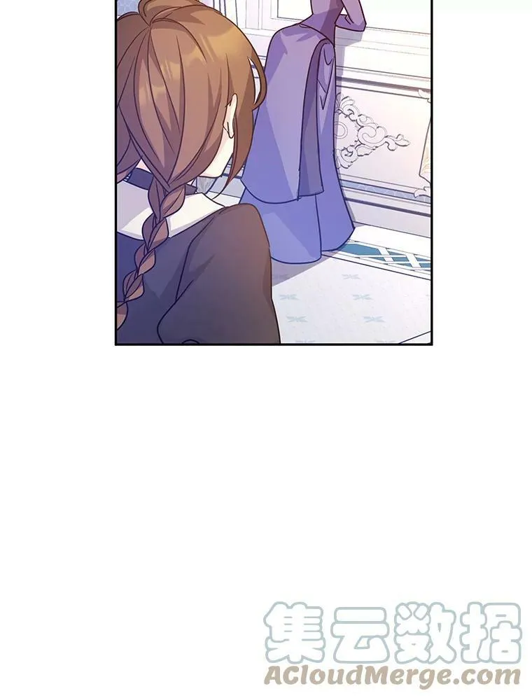 37.卢卡不上课？ 第65页