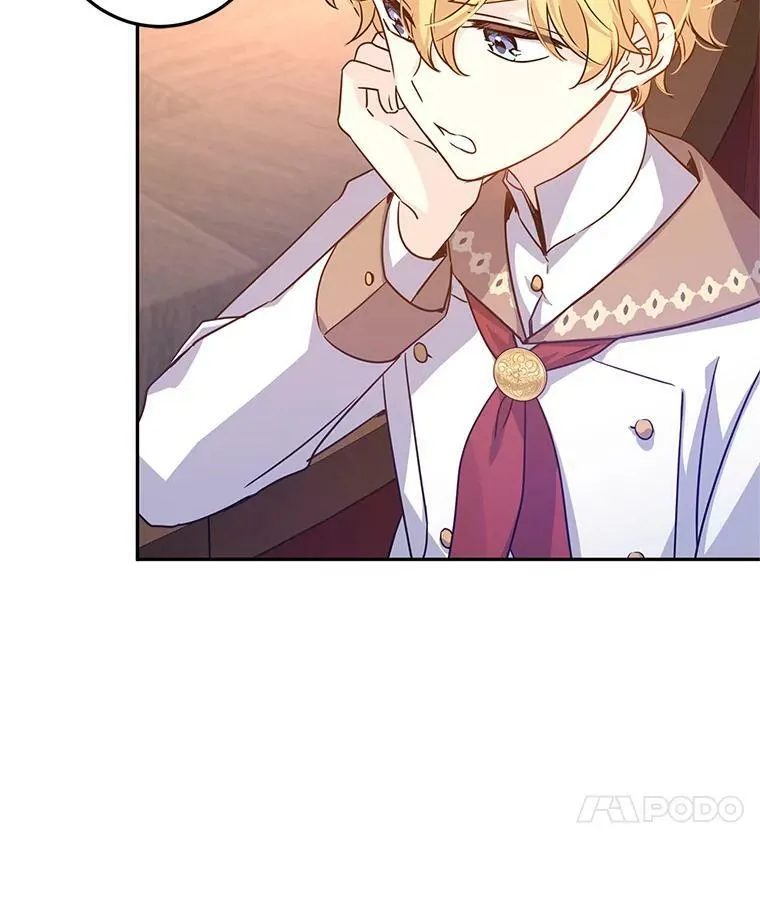 37.卢卡不上课？ 第83页