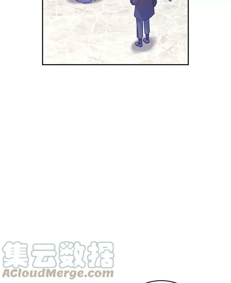 38.玩投球 第10页