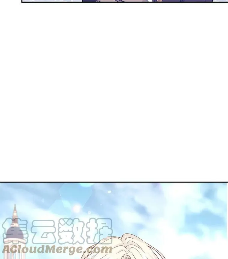 38.玩投球 第19页