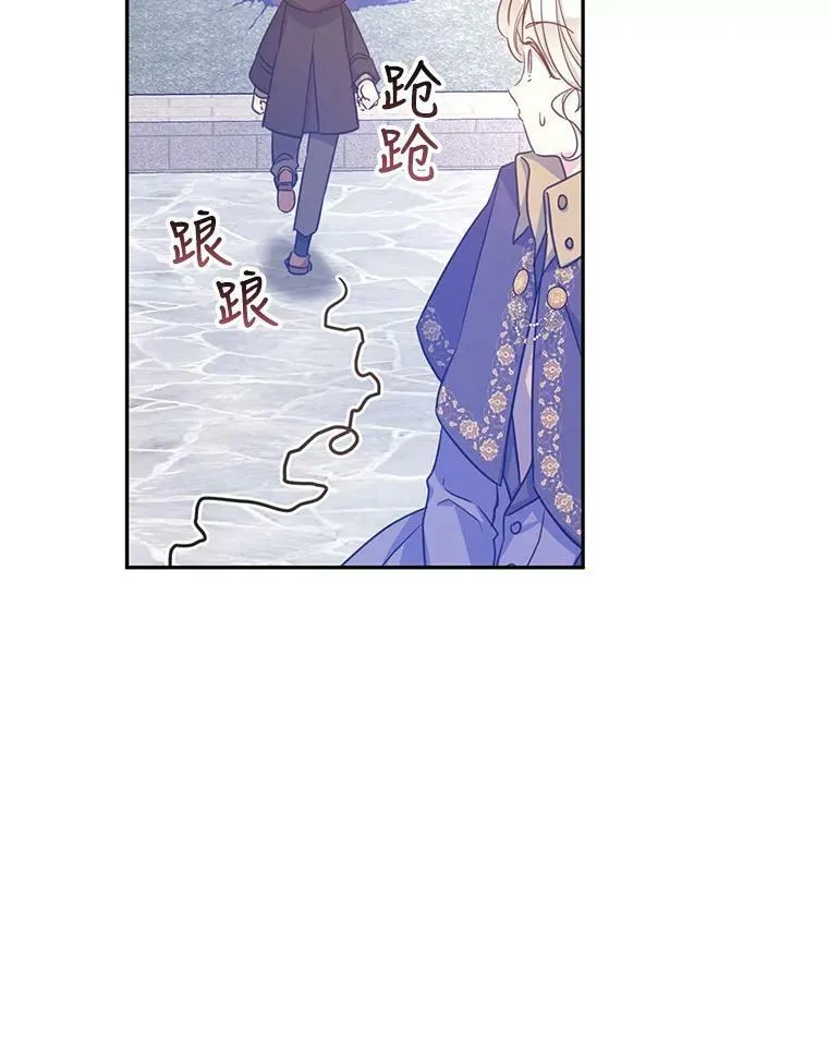 38.玩投球 第54页
