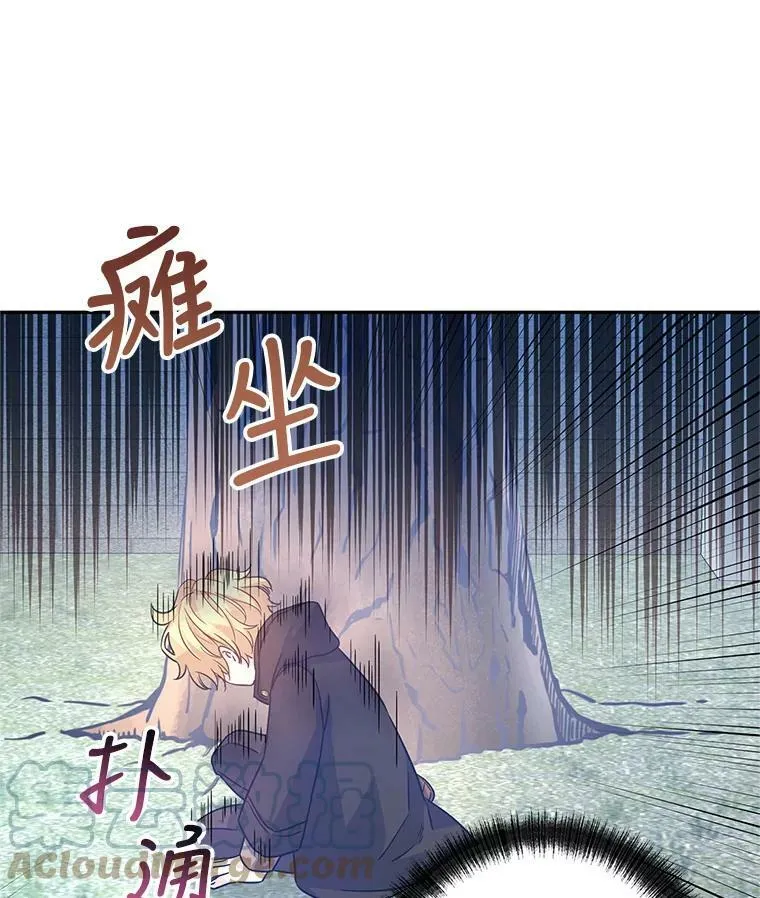 38.玩投球 第55页