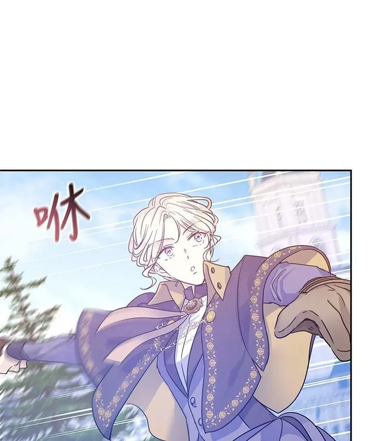 38.玩投球 第62页