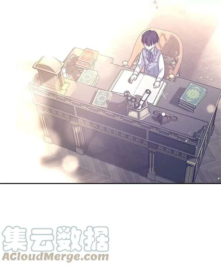 38.玩投球 第76页