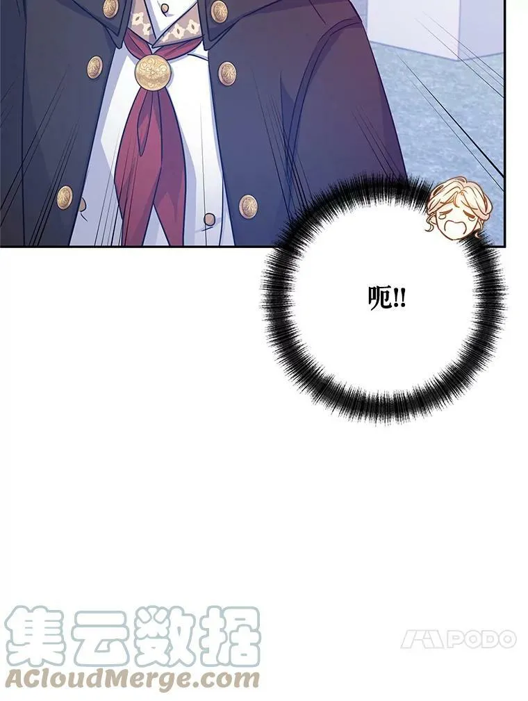 38.玩投球 第91页